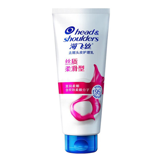 Head and Shoulders Anti-Dandruff Conditioner Silky, Smooth and Repairing Hair Conditioner for Men and Women Scalp Conditioner Silky and Smooth 200g Conditioner