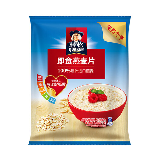 桂格即食燕麦片1478g*1袋装早餐冲饮营养谷物代餐原味麦片 1000g*1袋装