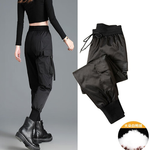 Madian Workwear Down Pants Women's Outerwear Thickened 2024 Winter Fashion New Warm White Duck Down Slim Plush Pants Black Regular Version L Recommendation (110-120 Jin Jin equals 0.5 kg)