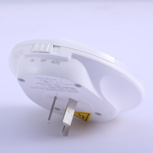 NVC night light control human body induction lamp children's bedside lamp bedroom lighting mini baby baby feeding lamp socket type intelligent light control + new international five holes