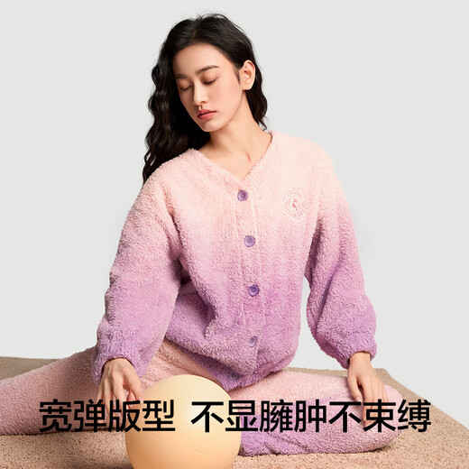 There is a tree antibacterial pajamas for women in autumn and winter dopamine gradient long sleeves loose and sweet can be worn outside warm home clothes set pink XL