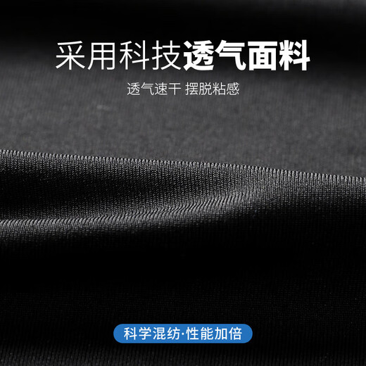 Allen Burton children's sports suit boys' badminton suit basketball tights training suit quick-drying base running clothes for girls five-piece black and green quick-drying four-season match S (recommended 130-140cm 60-80Jin Jin equals 0.5 kg)