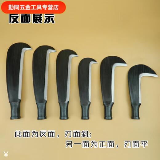 An Junsheng's hand-forged manganese steel hatchet, outdoor road cutting knife, tree knife, bamboo knife, agricultural bamboo splitting knife, HB040 (approximately 1.5 Jin Jin is equal to 0.5 kg)