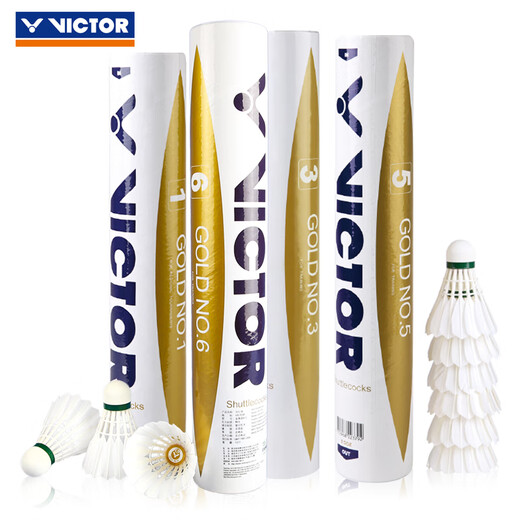 威克多（VICTOR）黄金一号羽毛球12只装耐打稳定鸭毛 胜利金黄比赛用球俱乐部训练 77速 金黄5号 1筒