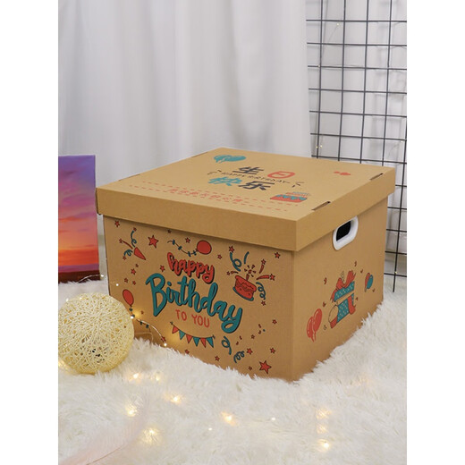 MO Lin 1. Juni Geschenkbox Großer leerer Box Geburtstag Geschenkbox Lafite Box Geschenkbox Box Geburtstag Big 55*40*3883L Kraft Papier Geschenkbox