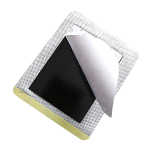 New Lujia New Lujiajia Zhuan Cream Lujia Medical Y Use Cold Compress Patch Lujia Cream Patch Chuanzhuan Cold Compress Cream New Buy 3 (Send 6 boxes)