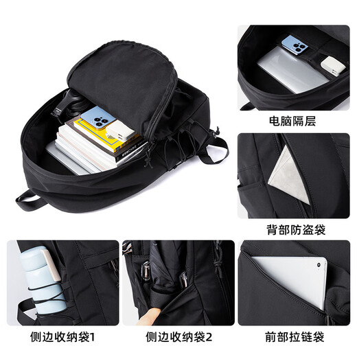 MUCILAGE KNOW新款牛津布双肩包男士旅行包轻便简约学生书包品牌男包 黑色【加强版】