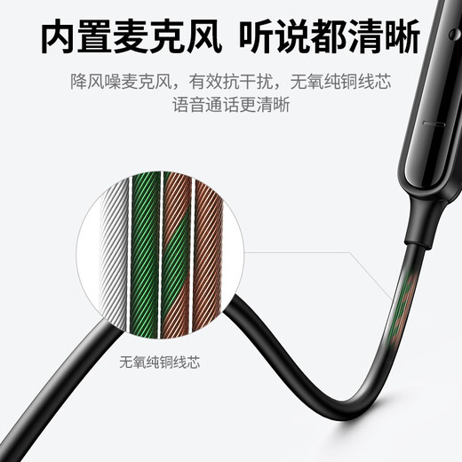 Green Link wired earphones 3.5mm round hole in-ear mobile phone earphones wired game chicken karaoke music earphones round hole suitable for Apple Huawei Xiaomi oppo mobile phones