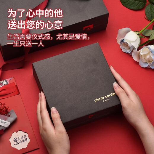皮尔卡丹钱包男短款头层牛皮票夹横款两折钱夹礼盒生日礼物啡色