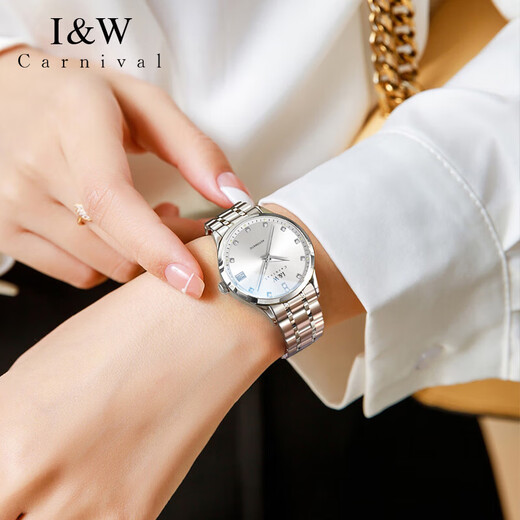 
Aiwochi Swiss brand IW watch men and women's mechanical watch fully automatic imported movement waterproof luminous couple watch pair [imported movement] 683 women's white - free engraving