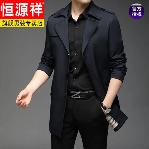 恒源祥春秋季男士风衣加肥加大中年商务休闲中长款外套2025年新款百搭新 卡其 175