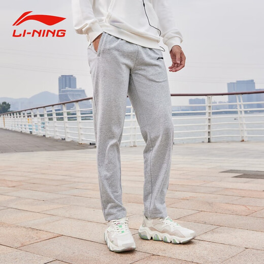 Li-Ning (LI-NING) sports pants for men in spring and autumn, comfortable and casual cotton sweatpants, loose, breathable, stretchy, flat-mouth sports pants, customizable, gray (cotton sweatpants/flat-zipper pocket) 2XL Li-Ning (LI-NING) sports pants for men in spring and autumn, comfortable and casual cotton sweatpants, loose, breathable, stretchy, flat-mouth sports pants, customizable, gray (cotton sweatpants/flat-zipper pocket) 2XL