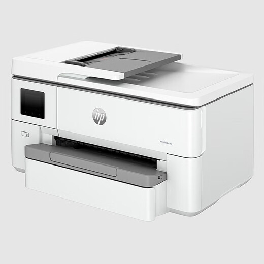 
HP (HP) 7720 7730 7740 9720 9730 All-in-one a3 a4 color printer, printing scan copy fax feeder 9720 (printing A3/A4 copy scan fax A4)