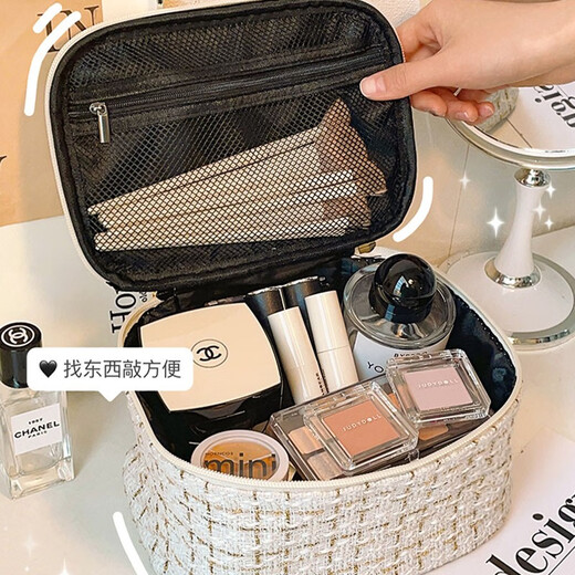 Feng Shang New Xiaoxiangfeng Cosmetic Bag Large Capacity Plaid Portable Korean Version Portable Washing Storage Bag Makeup Box Travel Bag Xiaoxiangfeng Cosmetic Bag Black