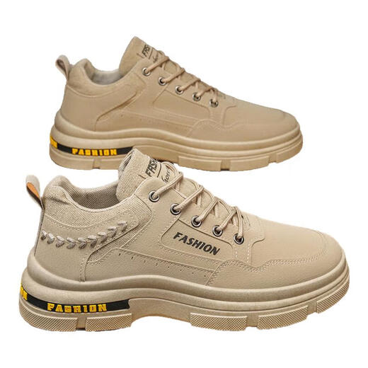 Changxiang Huili 2025 Nouveaux vêtements de travail Chaussures pour hommes pour travailler sur le chantier de construction, hommes imperméables, non glissés, résistants à l'usure, assurance-main-d'œuvre légère chaussures décontractées khaki 42