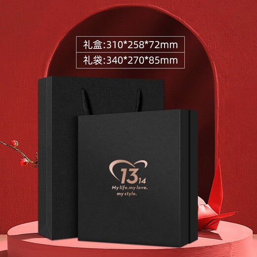 Zhimei Global Business Thermos Cup Box Gift Traje Práctico Gift Celebration Anniversary Celebration Reunión anual que ofrece a los empleados Cervical Cervical Cervical + Tempermo Control Cup Set White White