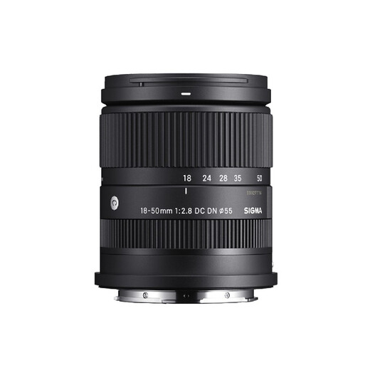 SIGMA 18-50mm F2.8 DC DN half-frame mirrorless lens Canon RF mount