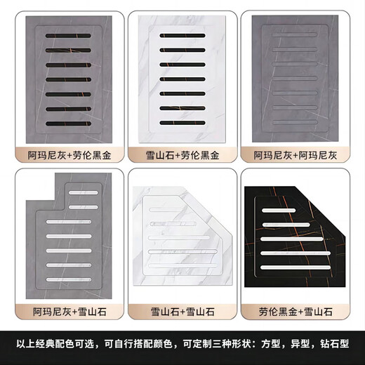 Medium quality made shower room sunken bathroom slate custom shower board bathroom shower feet anti-slip stone base pedal pedal within 1.0 square meters