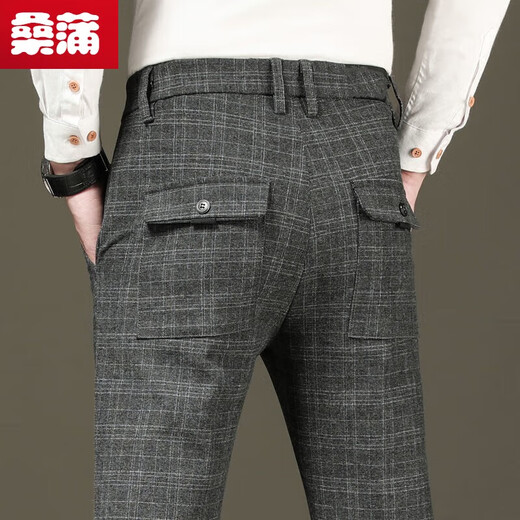 
Sangpu Spring plaid casual pants for men's youth straight loose pants for men slim business versatile Korean style trendy trousers X688 black 34 size 140-150Jin [Jin equals 0.5 kg]