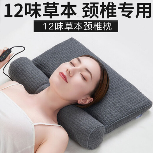 金裕蔓颈椎枕颈椎专用枕头成人单个圆柱决明子荞麦枕芯热敷睡眠枕硬圆形 热敷款