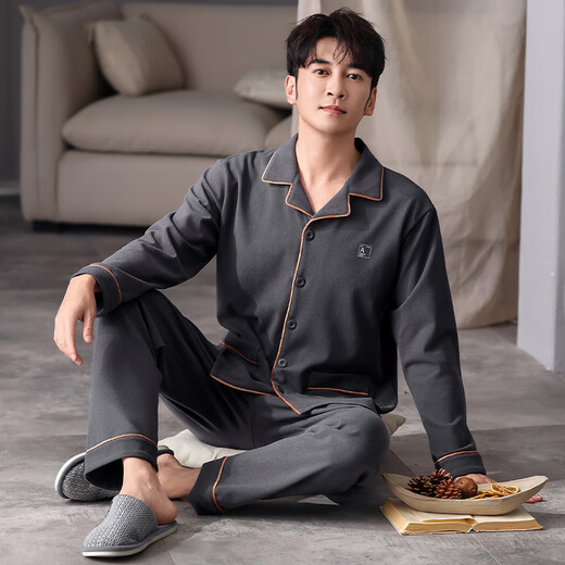 
Yalu pajamas men's autumn and winter thickened velvet long-sleeved cardigan for teenagers can wear warm home clothes suits outside 01q9195 men XL