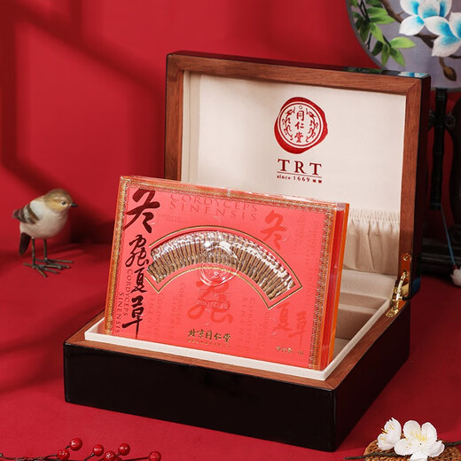 Tongrentang Beijing Tongrentang Cordyceps sinensis-45/7g, full insect body without breaking grass, high-end gift gift box