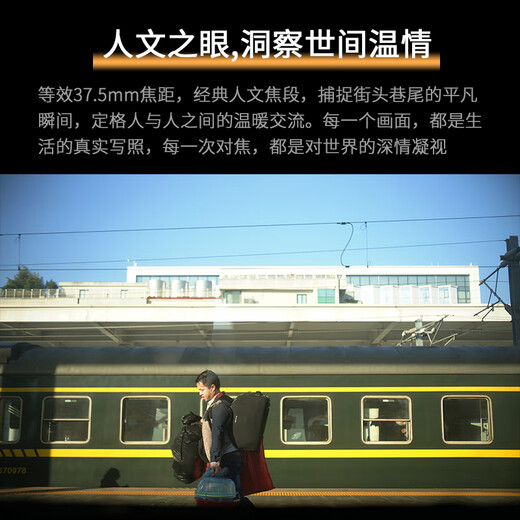 Cheka 25mmF1.7 Portable Retro Manual Fixed Focus Lens for X/RF-S/E/Z/EF-M/M43 Mount Nikon Z Mount Silver