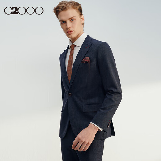 G2000 sheep wool blend men's shopping mall new anti-static business commuting suit trousers super 50% wool/anti-static-dark navy blue-fashion 46