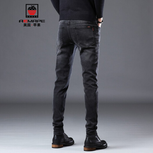 
AEMAPE jeans men's summer new black slim foot men's pants trendy brand pants men's high-end casual trousers men 1049 smoke gray 31