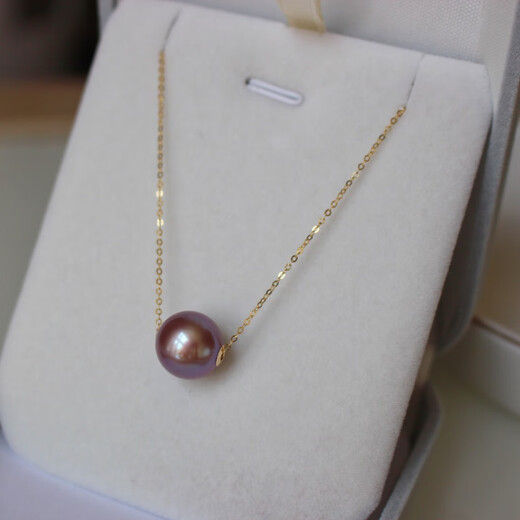 Wenying Yao Purple Edison Freshwater Pearl Passepartout 18K Gold Necklace Women's 10-11 Large Size Pendant for Mom to Love