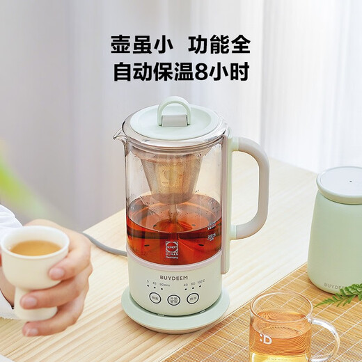 Beiding Tea Making Health Pot Multifunctional Insulation Pot Office Tea Pot Split Portable Tea Maker Glass Constant Temperature Kettle Flower Tea and Coffee Extraction Pot Split Single Pot Xiao Goose Yellow K36 | 0.6L