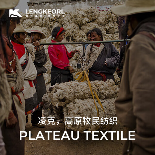 
Lingke wool shawl cloak gift for mother Teacher's Day female teacher mother elderly elder milk practical 50-60 years old