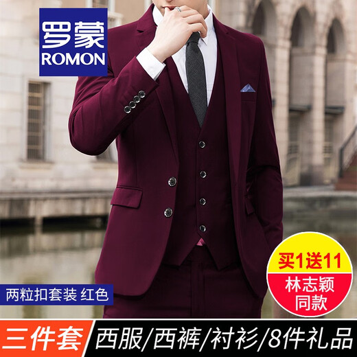 ROMON suit suit, men's slim coat, groom's wedding dress, three-piece business professional formal small suit, two-button navy suit + trousers + shirt (11-piece set) XL size (plus 8 gifts)