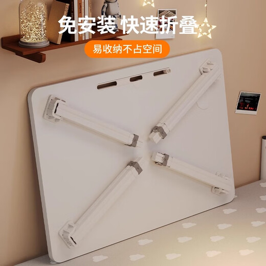 Desk liftable bed table laptop table folding table dormitory bed table small table student study table warm white four-speed lifting + integrated desktop 60 length * 40 width * 30-42 height