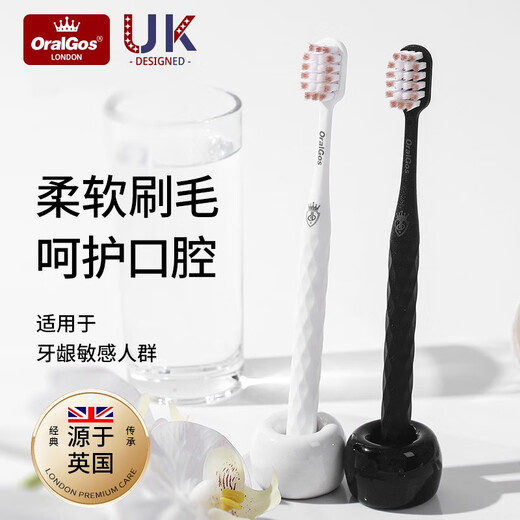 OralGos British adult soft-bristle toothbrush for men and women, special for students and couples, home soft gum-protecting filaments to clean the oral cavity, 2 boxes, 4 toothbrushes in hand, 4 pcs