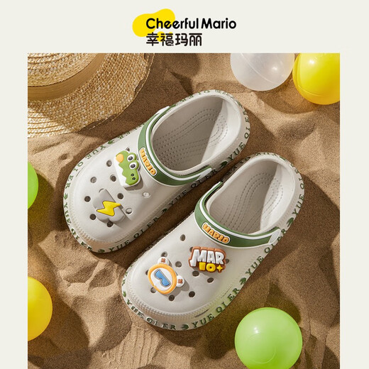 Happy Mary Boy Slippers Summer Boys intérieurs Slippers collantes Slippers Unslip Eva Slippers moyens et grands enfants portent des chaussures de grotte pour enfants à l'extérieur de la longueur de la longueur intérieure 21cm adaptée à la longueur du pied 21cm