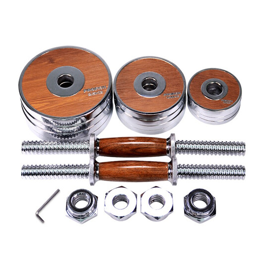PROION SEAKED HAUDBELL HOME FITNESS ÉQUIPEMENT DE FITSION AMÉMOVABLE MECHEL'S DUMBLELL GADEAU HIGHED CUSTOM Gift 20 Jin [Jin équivaut à 0,5 kg]