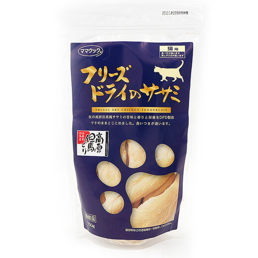 OIMG Japan Tajima Plateau Freeze-dried and Dehydrated Chicken Breast Strips Snack Pork Heart Scallops Chicken Gizzards 1 Pack Chicken Breast Blocks 150g Black