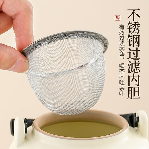Xiangye large-capacity coarse pottery lifting kettle Kung Fu tea set tea set teapot tea cup housewarming gift souvenir Mihuang Jiangshan round lifting kettle 7-piece set + tea tray