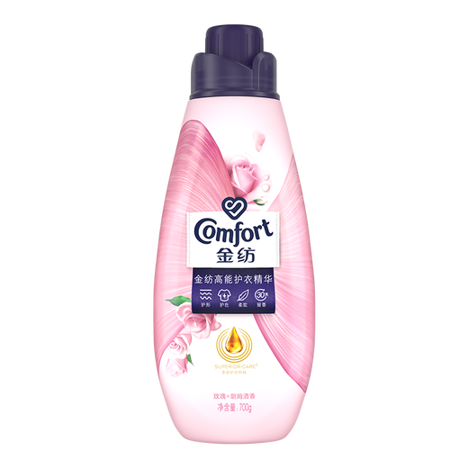 Jinfang Laundry Partner High Energy Clothes Protective Essence Clothes Concentrated Protective Softener Liquid Rose Rum 700G