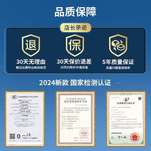 Zhikaou 2024 portable wifi power bank 2-in-1 removable wireless wifi6 card-free internet bank portable car 4g5g unlimited router national universal traffic upgraded model 8000 mAh battery eight cores and eight antennas speed up 1000% free 1500G experience traffic + 3 years only replacement without repair