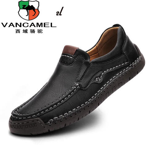 
Western Region Camel Men's Shoes Four Seasons New Breathable Genuine Leather Cowhide Men's Loafer Soft Sole Sleeve Lazy Shoes Casual Driving Shoes [Real Cowhide] 9918 Black 42 [Standard Leather Shoe Size]
