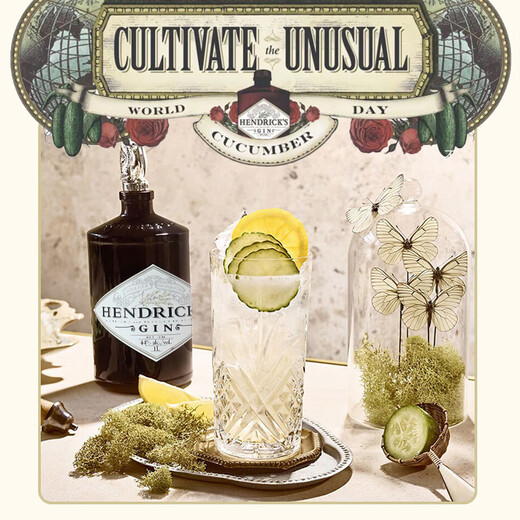 亨利爵士（Hendrick's）金酒杜松子酒 700ml/1000ml  跨境海外版 苏格兰 原瓶进口 洋酒 亨利金酒 1000mL 1瓶