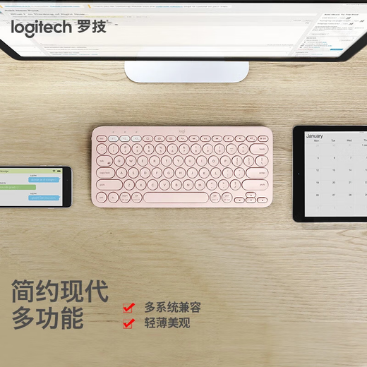 Logitech Fashion Series K380 Wireless Keyboard Bluetooth Keyboard Portable Ultra-Thin Silent Keyboard Girls Laptop Office Android Phone Tablet iPad Multi-Device K380 Portable Keyboard Dogwood Powder Cute Piggy Film Bluetooth 79 Keys