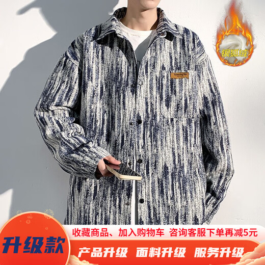 牧柒帛（MUQIBO）巴洛克外套男秋冬季潮流痞帅暗纹印花大码百搭宽松休闲立领夹克男 J683J黑色加绒 XL【130-150斤】可穿