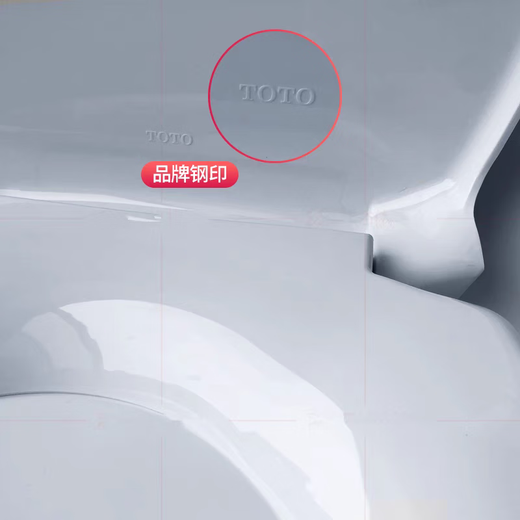 TOTO原装 TC394CVK CW436 704 844 986 SW716 718 764 981 马桶盖 1:原装V型缓降TC394CVK