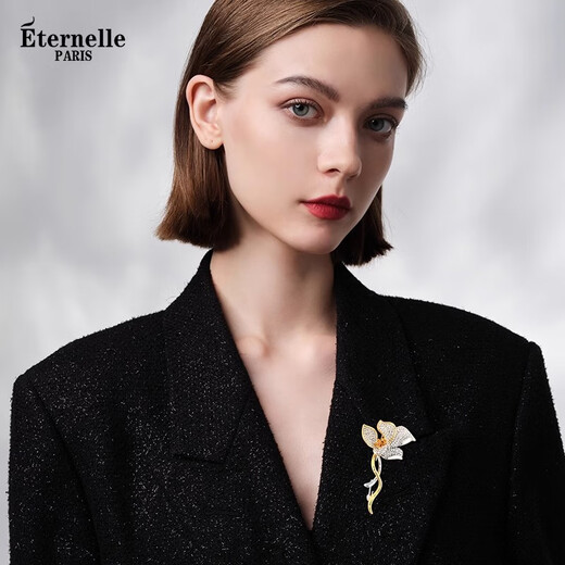 Eternelle French Eternal Bohemian Style Brooch High-end Light Luxury Accessories Elegant Temperament Corsage Gift Bright Gold