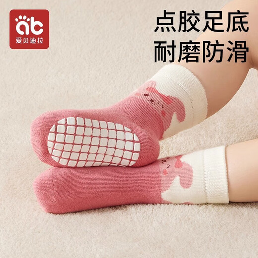Aibedira Babybodensocken im Frühjahr und Herbst Winter reines Baumwolljungen und Mädchen Kinder in Isolation Kleinkindschuhe und Socken Nicht-Rutsch-Mittelröhrensocken [Allgemeiner Stil] Tier 3 Paare 1-3 Jahre alt (s) Empfohlene Fußlänge 12-14 cm