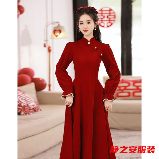 Ma Feixuan toasting dress bride red new wedding long-sleeved velvet dress skirt for women winter engagement autumn and winter burgundy long 2XL