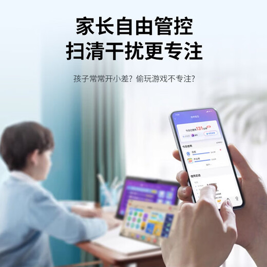 Haodulang Learning Machine Tablet Grundschule für High School Kurs Synchronisation Englisch Junior High School Schüler Augenschutz Computer AI Lernkurs Lernkurs Spezielle AR Finger Lesen Lehrbuch kostenlose Plugable Telefonkarte Plugable Telefonkarte [128g] [kein Geschenk]